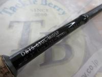 ブルートレック DBTS-63UL-MIDSP