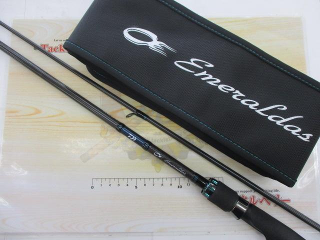 エメラルダスエア AGS88M-S・R｜＠ベリーネット 日本最大新品