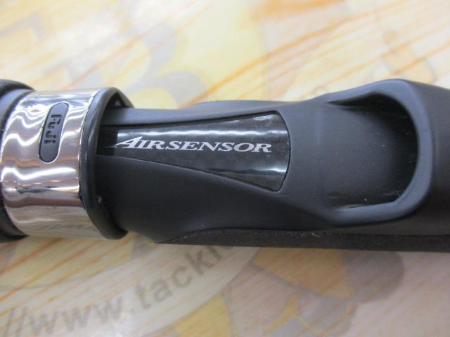 エメラルダスエア AGS88M-S・R