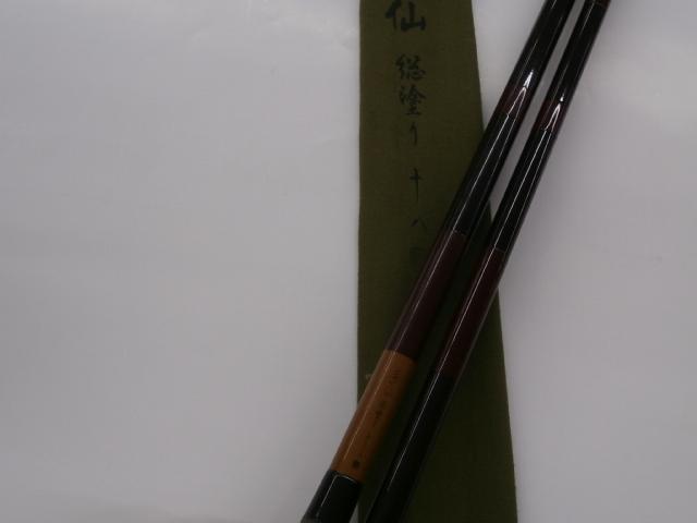 景仙総塗り18｜＠ベリーネット 日本最大新品中古釣具WEBショップ