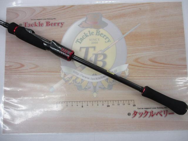 エメラルダスストイストRT 84M｜＠ベリーネット 日本最大新品