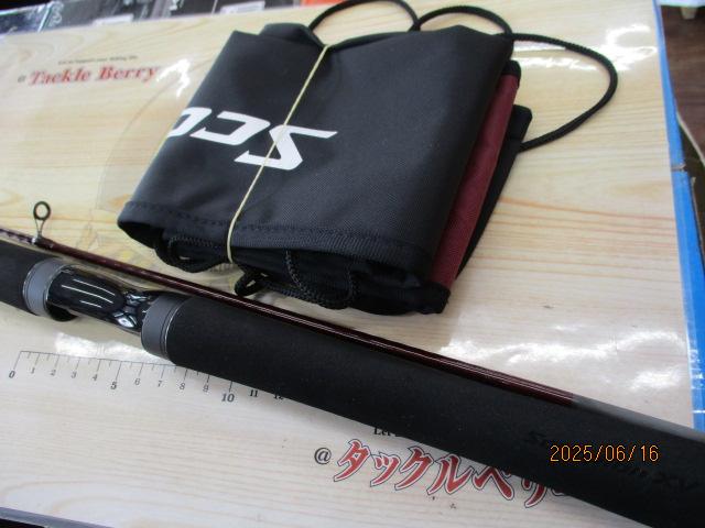 スコーピオンXV 2602R-2｜＠ベリーネット 日本最大新品中古釣具