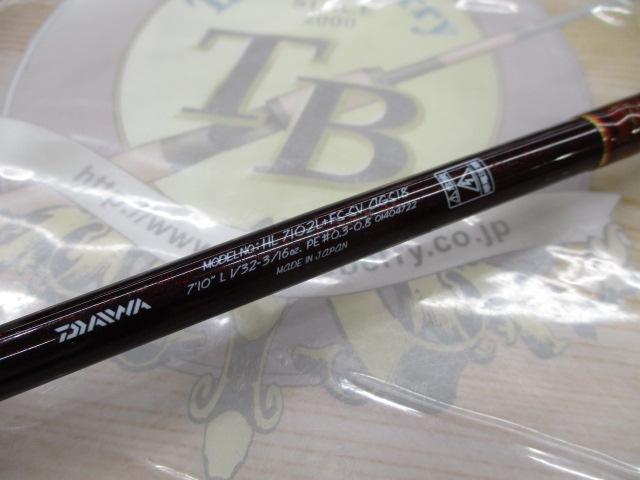 ダイワハートランド冴掛7102L+FS-SV AGS18