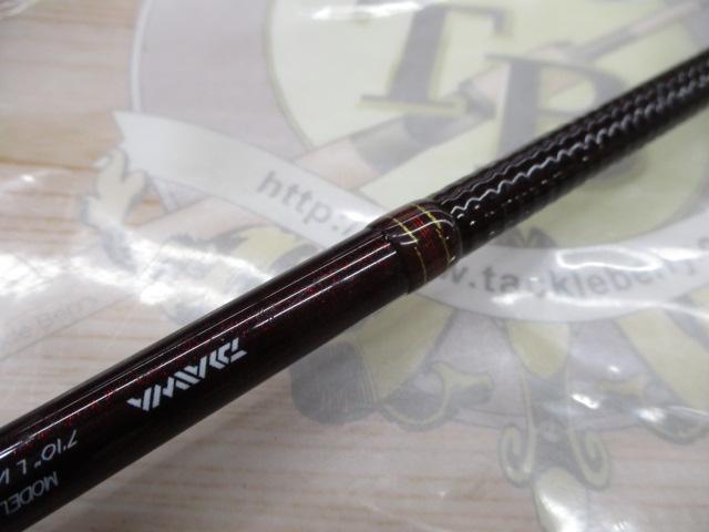 ハートランドZ HL-Z6101MLFS-SV｜＠ベリーネット 日本最大新品