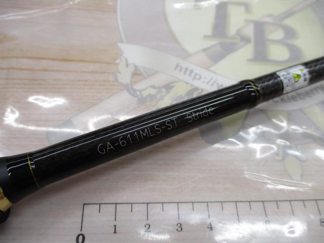 レイドジャパン グラディエーター アンチ GA-611MLS-ST