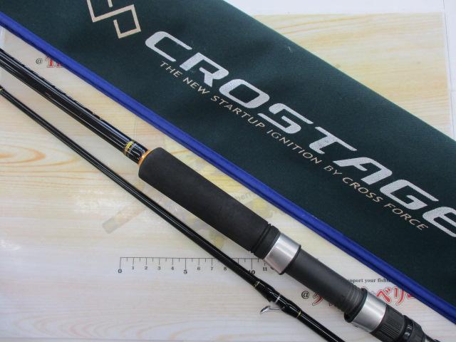 3代目」CROSTAGE SHORE JIGGING | メジャークラフト｜Major