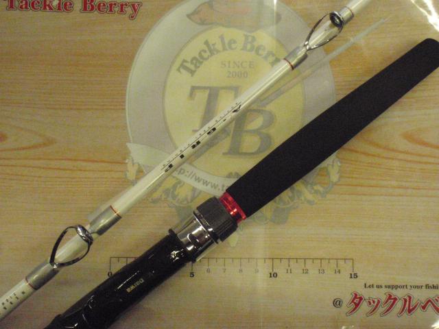 Aグリップ ネライ 210H