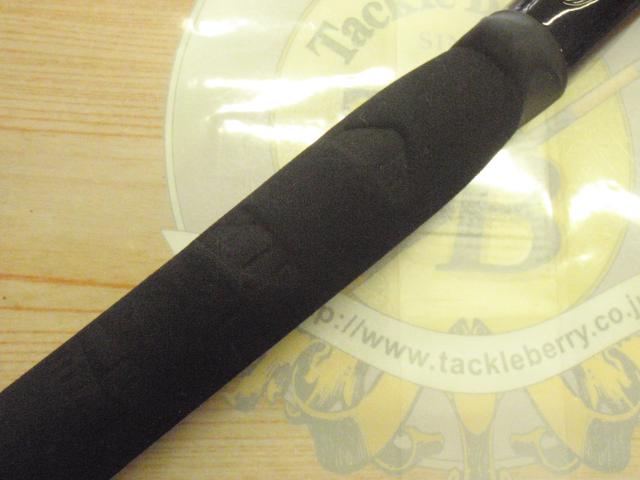 Aグリップ ネライ 210H