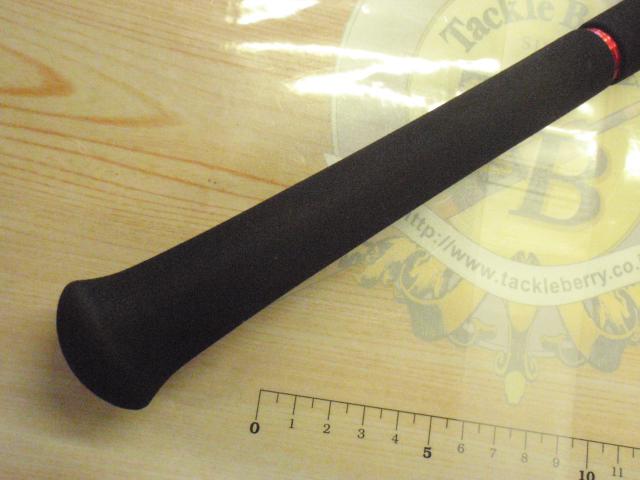 Aグリップ ネライ 210H