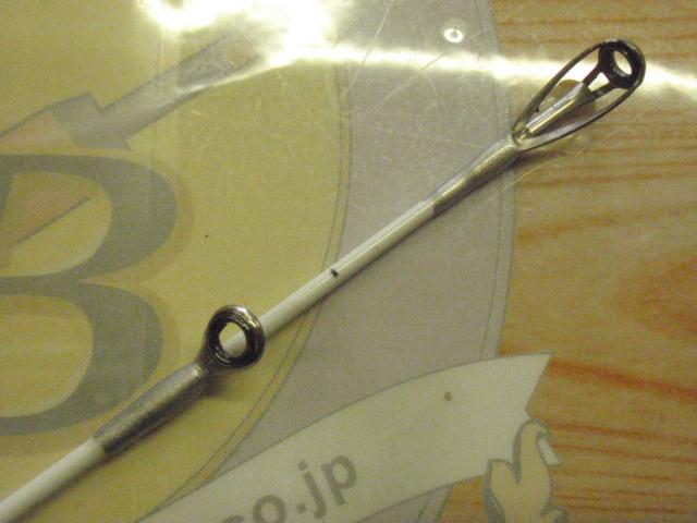 Aグリップ ネライ 210H