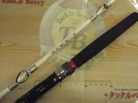 Aグリップ ネライ 210H