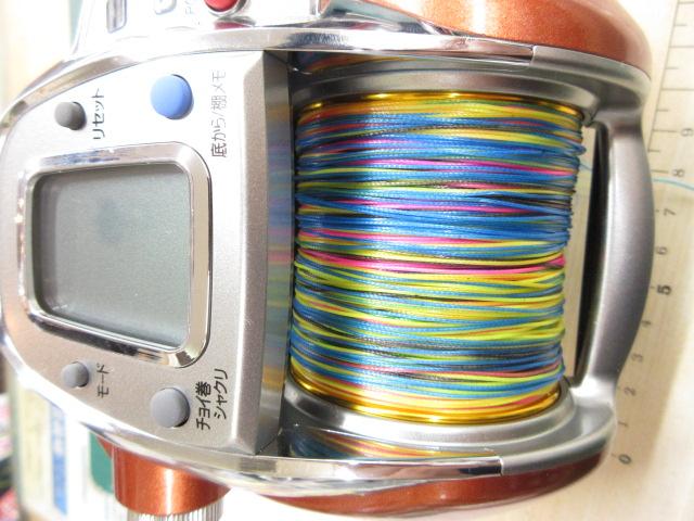 シーボーグ 750MT