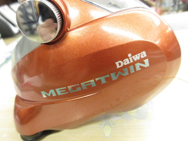 シーボーグ 750MT