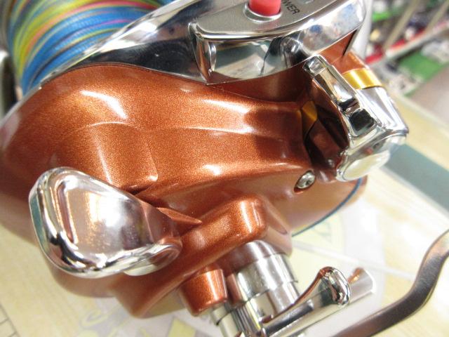 シーボーグ 750MT