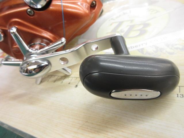 シーボーグ 750MT