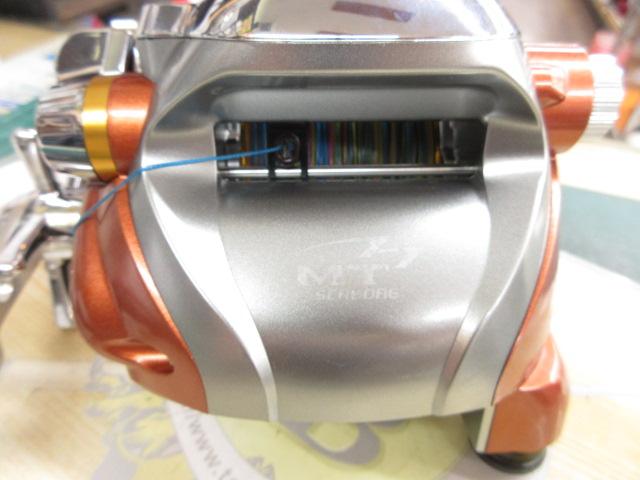 シーボーグ 750MT