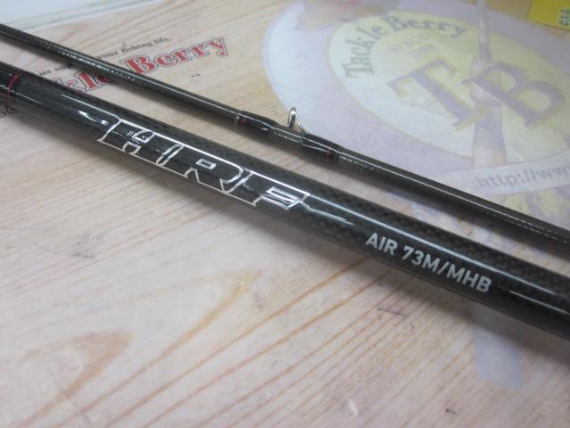 HRFエア 73M/MHB・N｜＠ベリーネット 日本最大新品中古釣具WEB