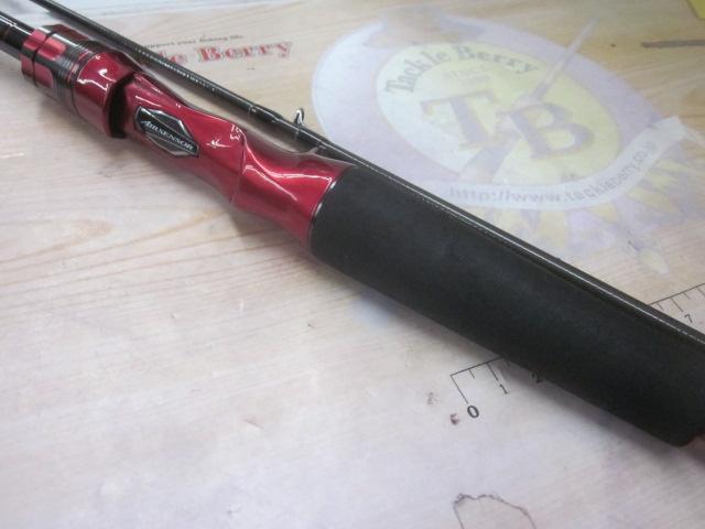 HRFエア 73M/MHB・N