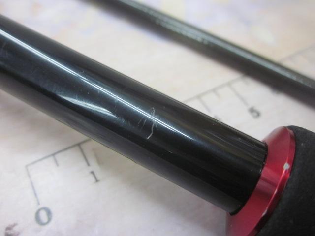 HRFエア 73M/MHB・N