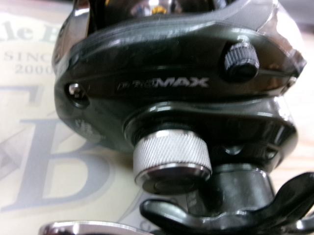 プロマックス(3rd)