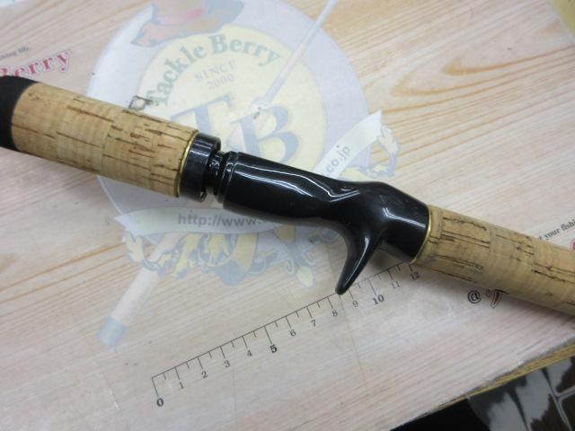 ラグゼカマー 574