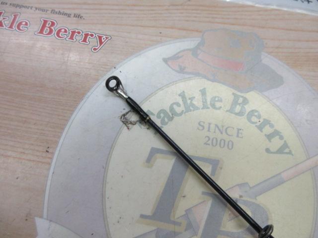 ラグゼカマー 574