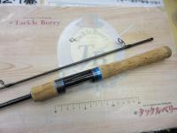 ダーインスレイヴ 62VL エクスドライバー