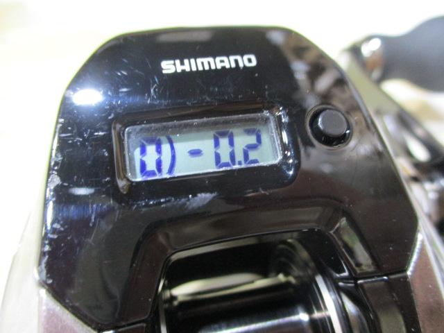 18炎月プレミアム 150HG