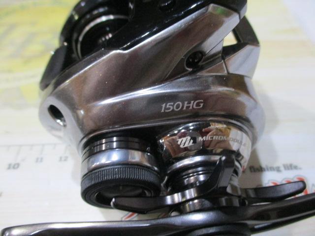 18炎月プレミアム 150HG