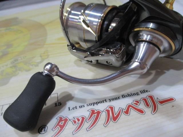 20ルビアス FC LT2000S-XH｜＠ベリーネット 日本最大新品中古