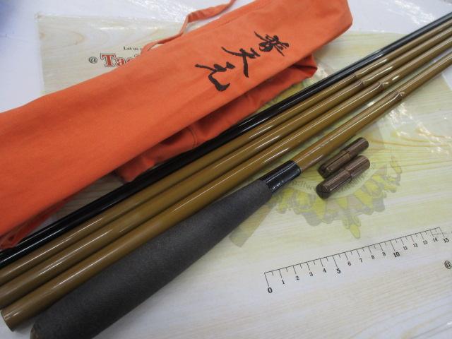 シマノ　普天元 へらぶな専門店 松岡釣具 MFC ONLINE SHOP へら竿 へら鮒釣具多数！