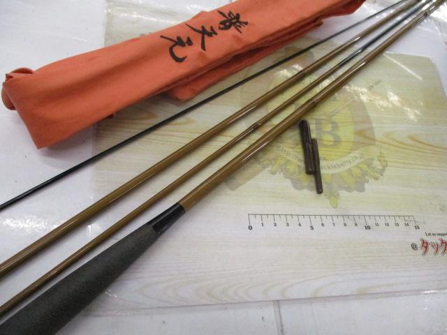 普天元 13｜＠ベリーネット 日本最大新品中古釣具WEBショップ