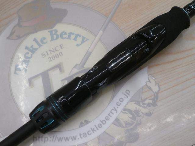 エメラルダスエア 83M・K｜＠ベリーネット 日本最大新品中古釣具