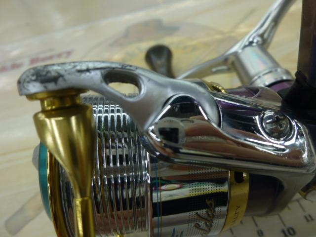 エメラルダス 2506W