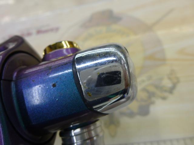 エメラルダス 2506W