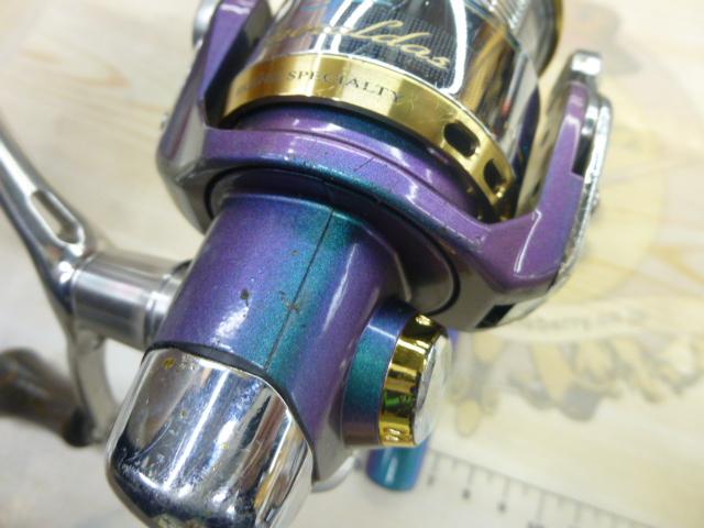 エメラルダス 2506W｜＠ベリーネット 日本最大新品中古釣具WEB