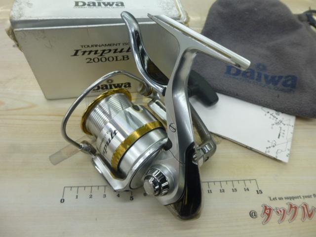 Daiwa　トーナメントISO インパルト 2000LB トーナメントISOインパルト 2000LB｜＠ベリーネット 日本最大