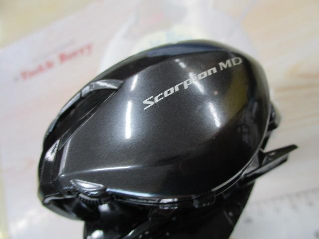 24スコーピオンMD 200XG