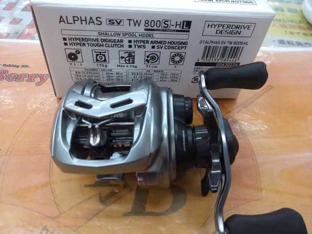 アルファス SV TW 800S-HL｜＠ベリーネット 日本最大新品中古