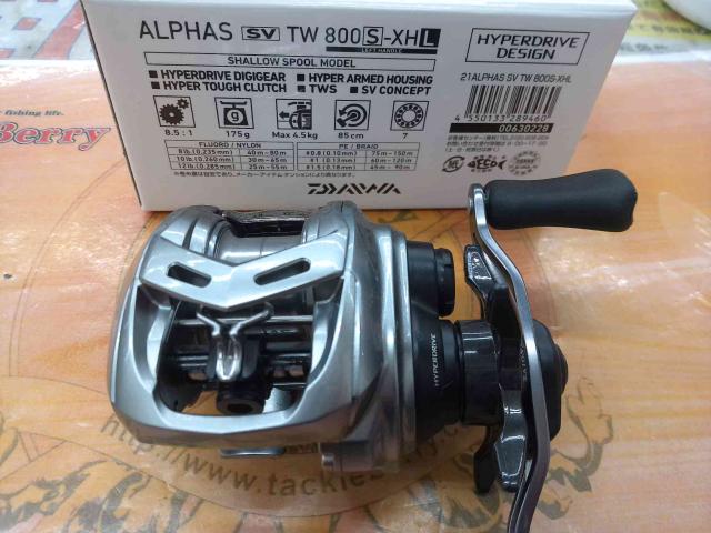 アルファス SV TW 800S-XHL