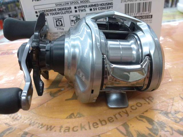 アルファス SV TW 800S-XHL