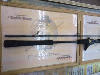 20炎月SS B610ML-S/R