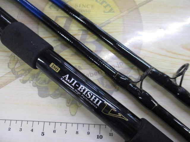 鯵ビシV 180ペアー