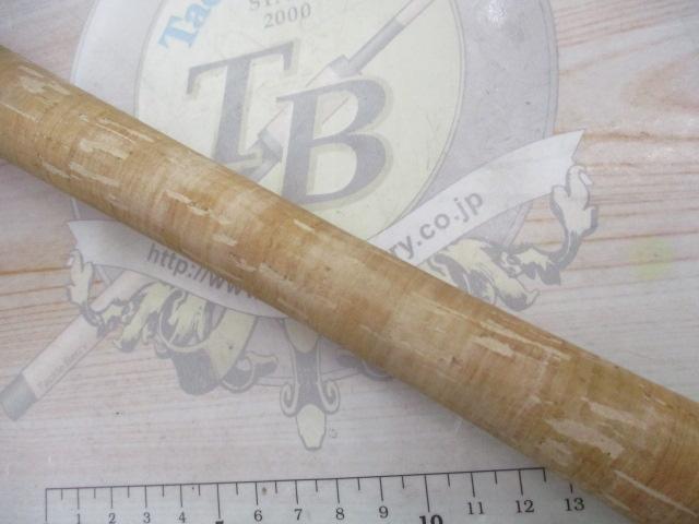 グラディエーターG-711MHCスラッガー