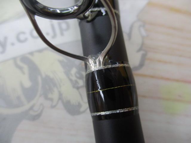 グラディエーターG-711MHCスラッガー