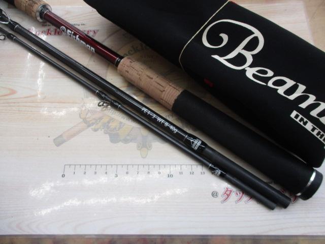 【未使用】ビームス　クローラー9.2L＋ Fishman Beams CRAWLA 9.2L+（ビームス クローラ9.2エルプラス
