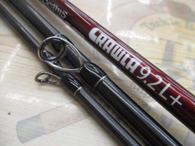 ビームス クローラ 9.2L+｜＠ベリーネット 日本最大新品中古釣具