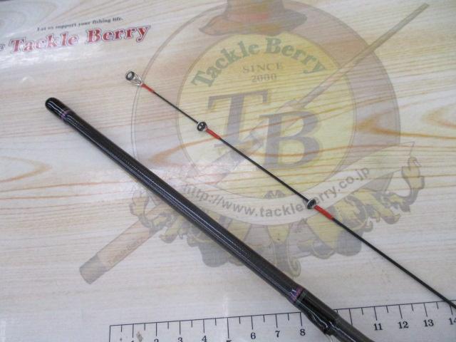 紅牙X 69HB-S｜＠ベリーネット 日本最大新品中古釣具WEBショップ