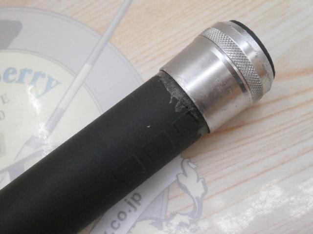 がまかつ - がまかつ がま磯ヒラマサ  630 がま磯ヒラマサ 630｜＠ベリーネット 日本最大新品中古釣具WEB
