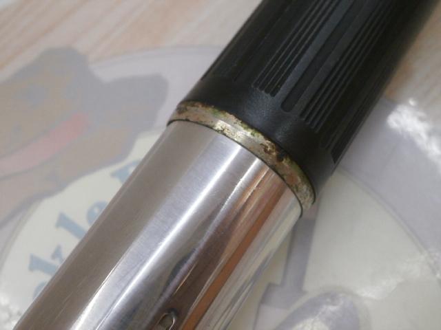 がま磯ヒラマサ 630｜＠ベリーネット 日本最大新品中古釣具WEB